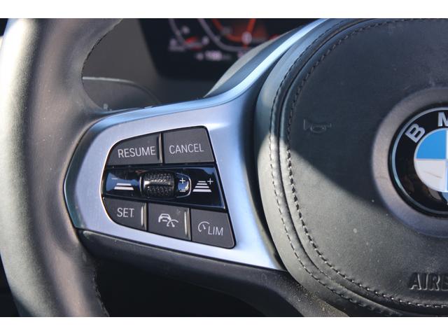 2シリーズ 218dグランクーペ Mスポーツエディションジョイ+ 正規認定中古車 18インチアロイホイール コンフォートアクセス ハイビームアシスタント アクティブクルーズコントロール ライトパッケージ パーキングアシスト ワイヤレスチャージング(29枚目)