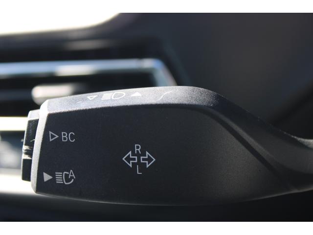 2シリーズ 218dグランクーペ Mスポーツエディションジョイ+ 正規認定中古車 18インチアロイホイール コンフォートアクセス ハイビームアシスタント アクティブクルーズコントロール ライトパッケージ パーキングアシスト ワイヤレスチャージング(32枚目)