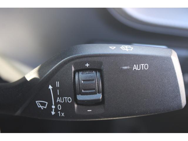 2シリーズ 218dグランクーペ Mスポーツエディションジョイ+ 正規認定中古車 18インチアロイホイール コンフォートアクセス ハイビームアシスタント アクティブクルーズコントロール ライトパッケージ パーキングアシスト ワイヤレスチャージング(33枚目)