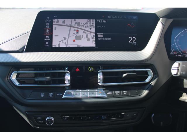 2シリーズ 218dグランクーペ Mスポーツエディションジョイ+ 正規認定中古車 18インチアロイホイール コンフォートアクセス ハイビームアシスタント アクティブクルーズコントロール ライトパッケージ パーキングアシスト ワイヤレスチャージング(35枚目)