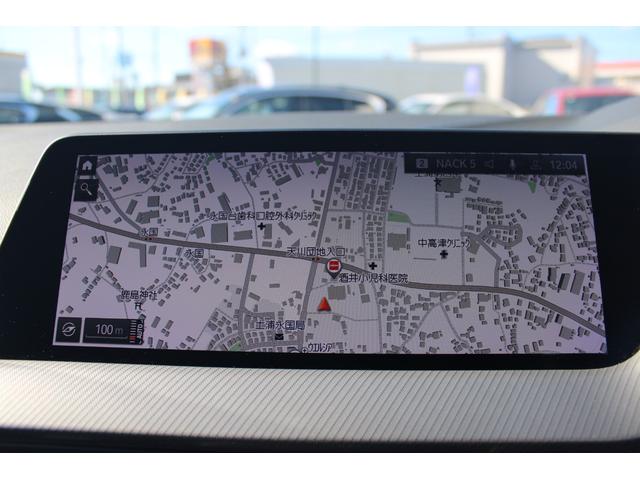 2シリーズ 218dグランクーペ Mスポーツエディションジョイ+ 正規認定中古車 18インチアロイホイール コンフォートアクセス ハイビームアシスタント アクティブクルーズコントロール ライトパッケージ パーキングアシスト ワイヤレスチャージング(36枚目)