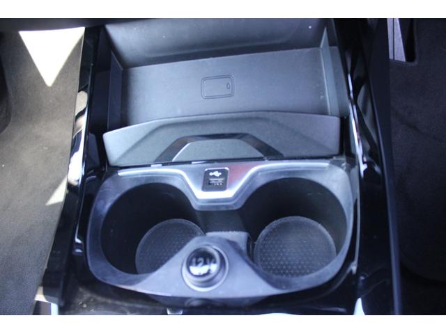 2シリーズ 218dグランクーペ Mスポーツエディションジョイ+ 正規認定中古車 18インチアロイホイール コンフォートアクセス ハイビームアシスタント アクティブクルーズコントロール ライトパッケージ パーキングアシスト ワイヤレスチャージング(41枚目)