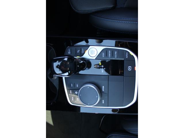 2シリーズ 218dグランクーペ Mスポーツエディションジョイ+ 正規認定中古車 18インチアロイホイール コンフォートアクセス ハイビームアシスタント アクティブクルーズコントロール ライトパッケージ パーキングアシスト ワイヤレスチャージング(42枚目)