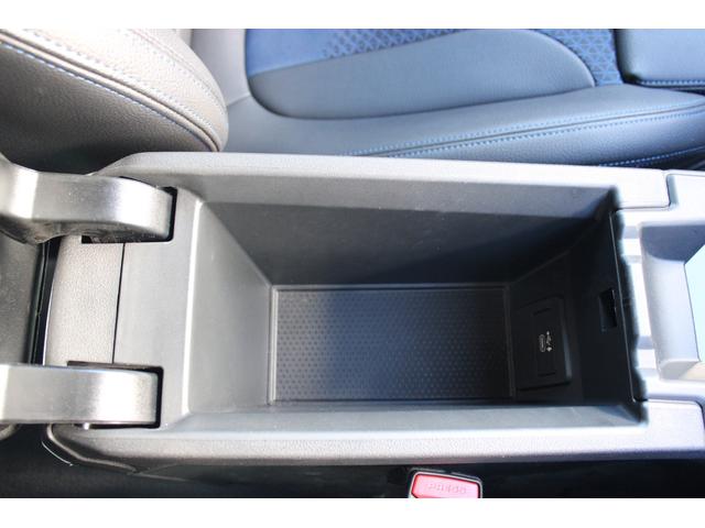 2シリーズ 218dグランクーペ Mスポーツエディションジョイ+ 正規認定中古車 18インチアロイホイール コンフォートアクセス ハイビームアシスタント アクティブクルーズコントロール ライトパッケージ パーキングアシスト ワイヤレスチャージング(43枚目)