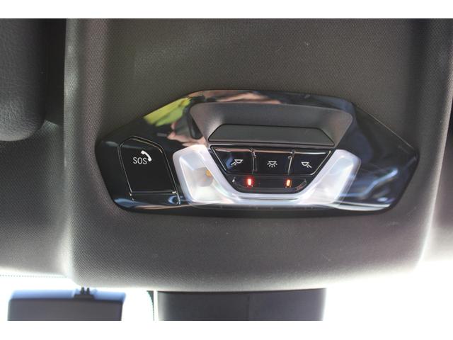 2シリーズ 218dグランクーペ Mスポーツエディションジョイ+ 正規認定中古車 18インチアロイホイール コンフォートアクセス ハイビームアシスタント アクティブクルーズコントロール ライトパッケージ パーキングアシスト ワイヤレスチャージング(44枚目)