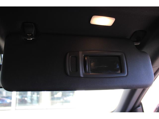 2シリーズ 218dグランクーペ Mスポーツエディションジョイ+ 正規認定中古車 18インチアロイホイール コンフォートアクセス ハイビームアシスタント アクティブクルーズコントロール ライトパッケージ パーキングアシスト ワイヤレスチャージング(45枚目)