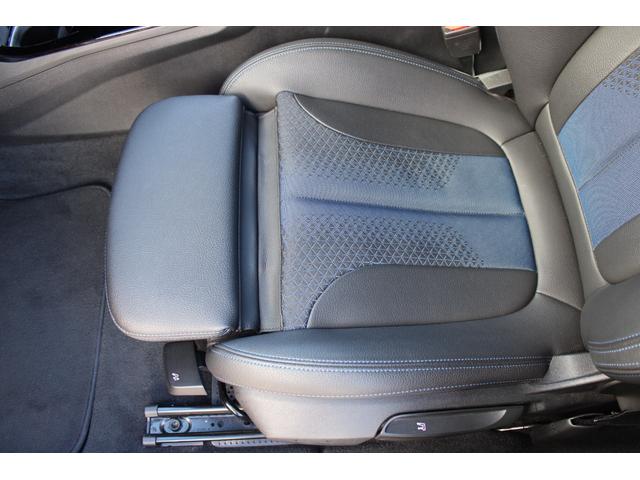 2シリーズ 218dグランクーペ Mスポーツエディションジョイ+ 正規認定中古車 18インチアロイホイール コンフォートアクセス ハイビームアシスタント アクティブクルーズコントロール ライトパッケージ パーキングアシスト ワイヤレスチャージング(48枚目)