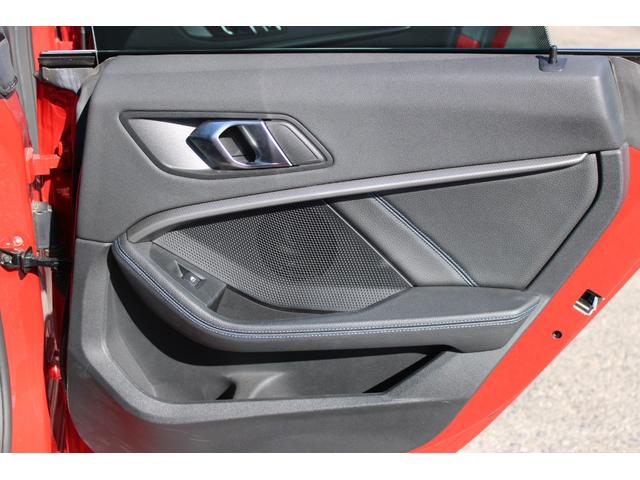 2シリーズ 218dグランクーペ Mスポーツエディションジョイ+ 正規認定中古車 18インチアロイホイール コンフォートアクセス ハイビームアシスタント アクティブクルーズコントロール ライトパッケージ パーキングアシスト ワイヤレスチャージング(52枚目)