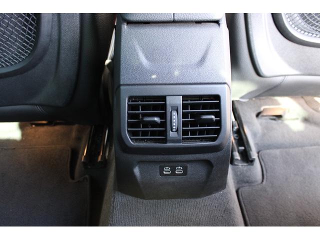 2シリーズ 218dグランクーペ Mスポーツエディションジョイ+ 正規認定中古車 18インチアロイホイール コンフォートアクセス ハイビームアシスタント アクティブクルーズコントロール ライトパッケージ パーキングアシスト ワイヤレスチャージング(54枚目)