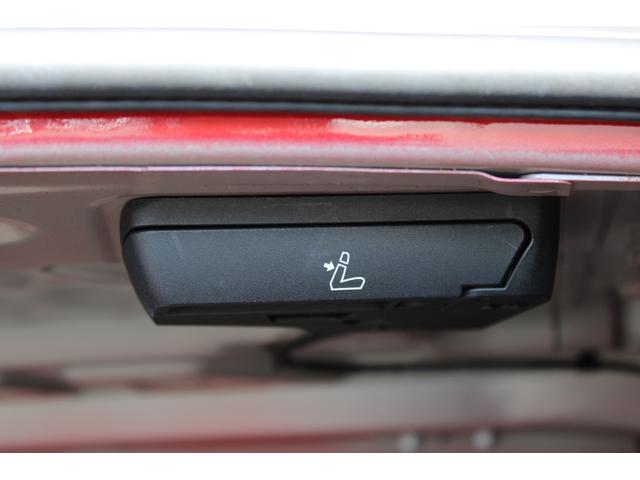 2シリーズ 218dグランクーペ Mスポーツエディションジョイ+ 正規認定中古車 18インチアロイホイール コンフォートアクセス ハイビームアシスタント アクティブクルーズコントロール ライトパッケージ パーキングアシスト ワイヤレスチャージング(56枚目)