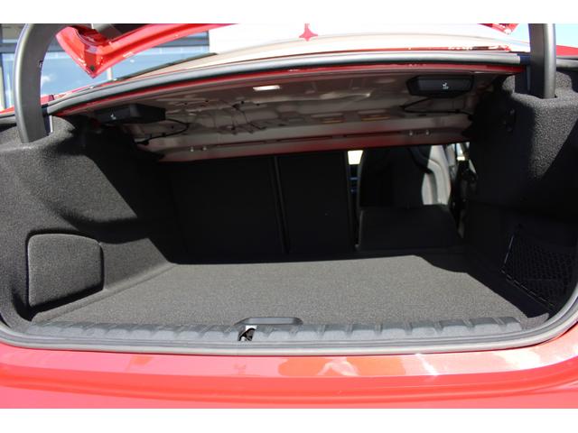 2シリーズ 218dグランクーペ Mスポーツエディションジョイ+ 正規認定中古車 18インチアロイホイール コンフォートアクセス ハイビームアシスタント アクティブクルーズコントロール ライトパッケージ パーキングアシスト ワイヤレスチャージング(57枚目)