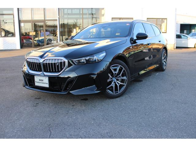 i5 eDrive 40ツーリング エクセレンス 正規認定中古車 弊社デモカー 20インチアロイホイール Mスポーツパッケージ クラフテッドガラスフィニッシュ フロント・リアシートヒーター パノラマガラスサンルーフ アップルカープレイ(2枚目)