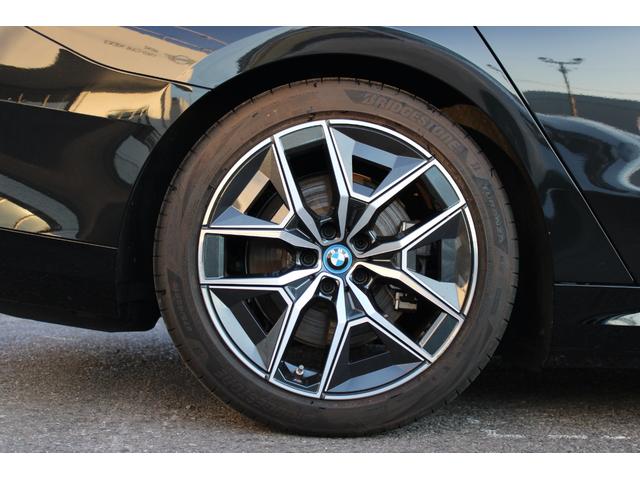 i5 eDrive 40ツーリング エクセレンス 正規認定中古車 弊社デモカー 20インチアロイホイール Mスポーツパッケージ クラフテッドガラスフィニッシュ フロント・リアシートヒーター パノラマガラスサンルーフ アップルカープレイ(8枚目)