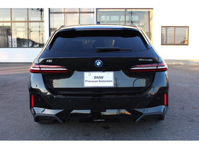 i5 eDrive 40ツーリング エクセレンス 正規認定中古車 弊社デモカー 20インチアロイホイール Mスポーツパッケージ クラフテッドガラスフィニッシュ フロント・リアシートヒーター パノラマガラスサンルーフ アップルカープレイ(13枚目)