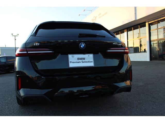 i5 eDrive 40ツーリング エクセレンス 正規認定中古車 弊社デモカー 20インチアロイホイール Mスポーツパッケージ クラフテッドガラスフィニッシュ フロント・リアシートヒーター パノラマガラスサンルーフ アップルカープレイ(19枚目)