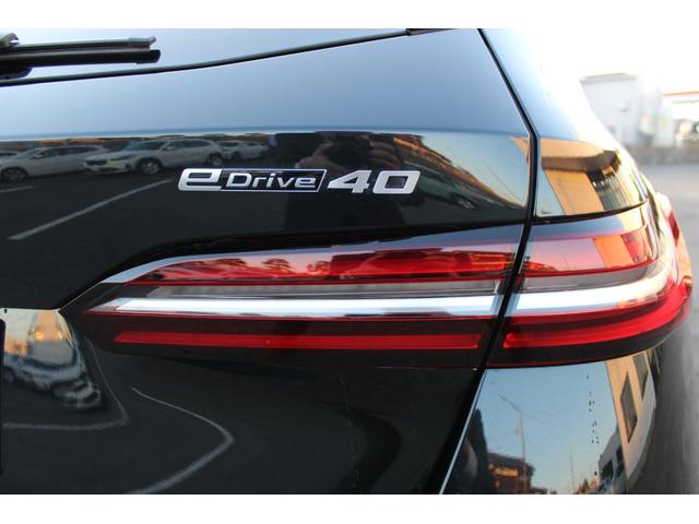 i5 eDrive 40ツーリング エクセレンス 正規認定中古車 弊社デモカー 20インチアロイホイール Mスポーツパッケージ クラフテッドガラスフィニッシュ フロント・リアシートヒーター パノラマガラスサンルーフ アップルカープレイ(20枚目)