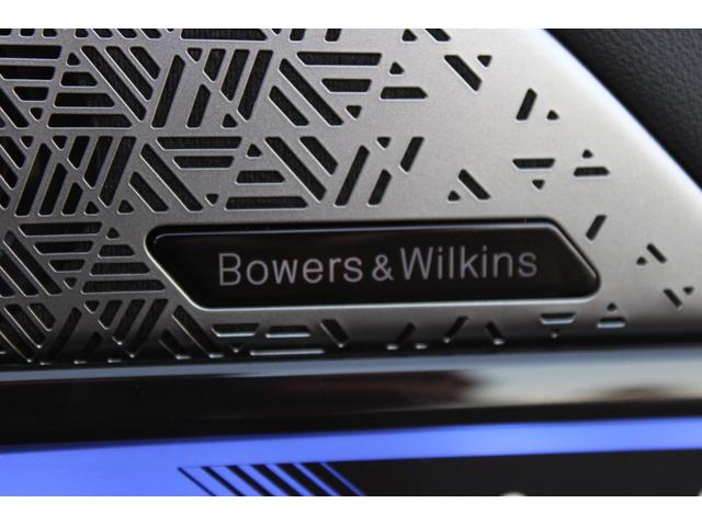 i5 eDrive 40ツーリング エクセレンス 正規認定中古車 弊社デモカー 20インチアロイホイール Mスポーツパッケージ クラフテッドガラスフィニッシュ フロント・リアシートヒーター パノラマガラスサンルーフ アップルカープレイ(24枚目)