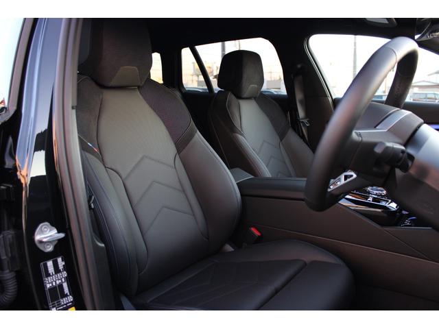 i5 eDrive 40ツーリング エクセレンス 正規認定中古車 弊社デモカー 20インチアロイホイール Mスポーツパッケージ クラフテッドガラスフィニッシュ フロント・リアシートヒーター パノラマガラスサンルーフ アップルカープレイ(26枚目)