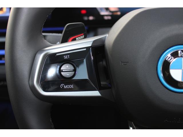 i5 eDrive 40ツーリング エクセレンス 正規認定中古車 弊社デモカー 20インチアロイホイール Mスポーツパッケージ クラフテッドガラスフィニッシュ フロント・リアシートヒーター パノラマガラスサンルーフ アップルカープレイ(31枚目)