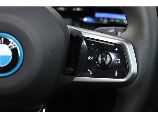 i5 eDrive 40ツーリング エクセレンス 正規認定中古車 弊社デモカー 20インチアロイホイール Mスポーツパッケージ クラフテッドガラスフィニッシュ フロント・リアシートヒーター パノラマガラスサンルーフ アップルカープレイ(32枚目)