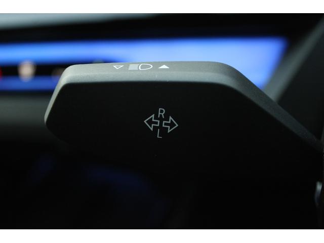 i5 eDrive 40ツーリング エクセレンス 正規認定中古車 弊社デモカー 20インチアロイホイール Mスポーツパッケージ クラフテッドガラスフィニッシュ フロント・リアシートヒーター パノラマガラスサンルーフ アップルカープレイ(33枚目)