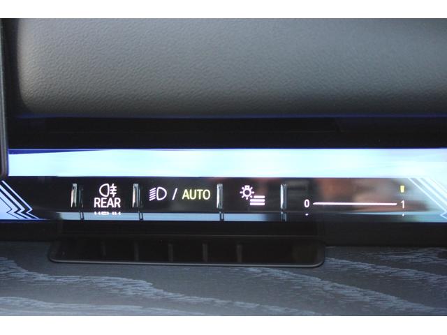 i5 eDrive 40ツーリング エクセレンス 正規認定中古車 弊社デモカー 20インチアロイホイール Mスポーツパッケージ クラフテッドガラスフィニッシュ フロント・リアシートヒーター パノラマガラスサンルーフ アップルカープレイ(35枚目)