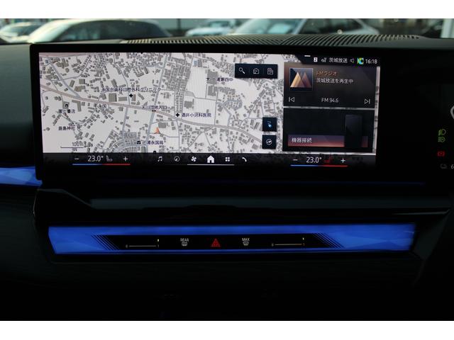 i5 eDrive 40ツーリング エクセレンス 正規認定中古車 弊社デモカー 20インチアロイホイール Mスポーツパッケージ クラフテッドガラスフィニッシュ フロント・リアシートヒーター パノラマガラスサンルーフ アップルカープレイ(37枚目)