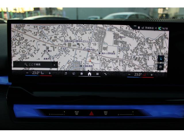 i5 eDrive 40ツーリング エクセレンス 正規認定中古車 弊社デモカー 20インチアロイホイール Mスポーツパッケージ クラフテッドガラスフィニッシュ フロント・リアシートヒーター パノラマガラスサンルーフ アップルカープレイ(38枚目)
