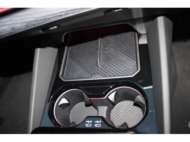 i5 eDrive 40ツーリング エクセレンス 正規認定中古車 弊社デモカー 20インチアロイホイール Mスポーツパッケージ クラフテッドガラスフィニッシュ フロント・リアシートヒーター パノラマガラスサンルーフ アップルカープレイ(45枚目)