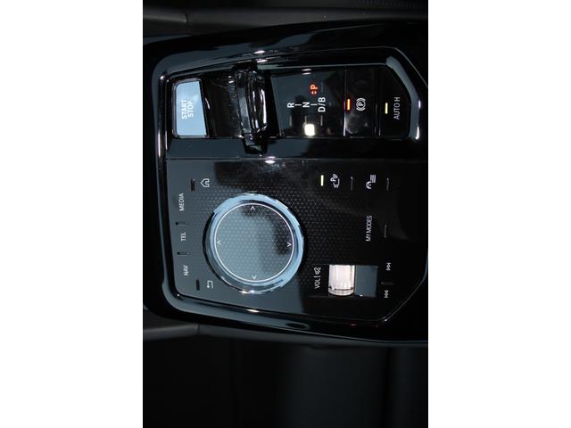 i5 eDrive 40ツーリング エクセレンス 正規認定中古車 弊社デモカー 20インチアロイホイール Mスポーツパッケージ クラフテッドガラスフィニッシュ フロント・リアシートヒーター パノラマガラスサンルーフ アップルカープレイ(46枚目)