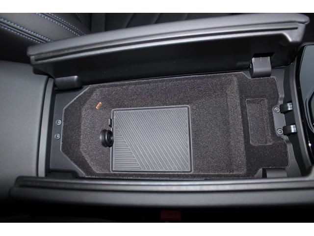 i5 eDrive 40ツーリング エクセレンス 正規認定中古車 弊社デモカー 20インチアロイホイール Mスポーツパッケージ クラフテッドガラスフィニッシュ フロント・リアシートヒーター パノラマガラスサンルーフ アップルカープレイ(47枚目)