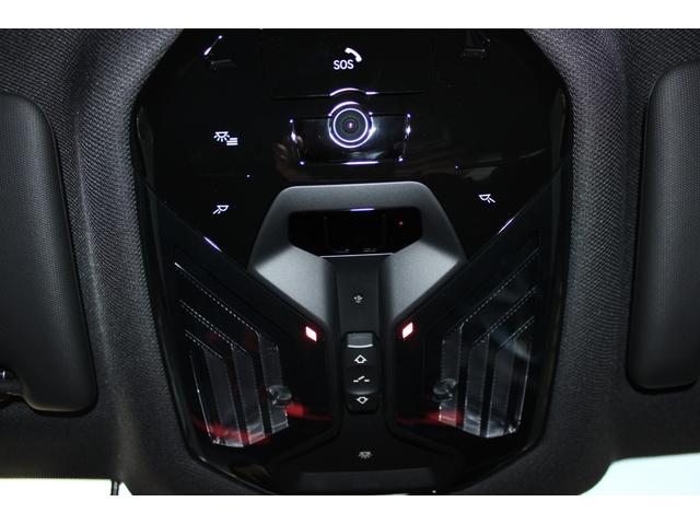 i5 eDrive 40ツーリング エクセレンス 正規認定中古車 弊社デモカー 20インチアロイホイール Mスポーツパッケージ クラフテッドガラスフィニッシュ フロント・リアシートヒーター パノラマガラスサンルーフ アップルカープレイ(48枚目)