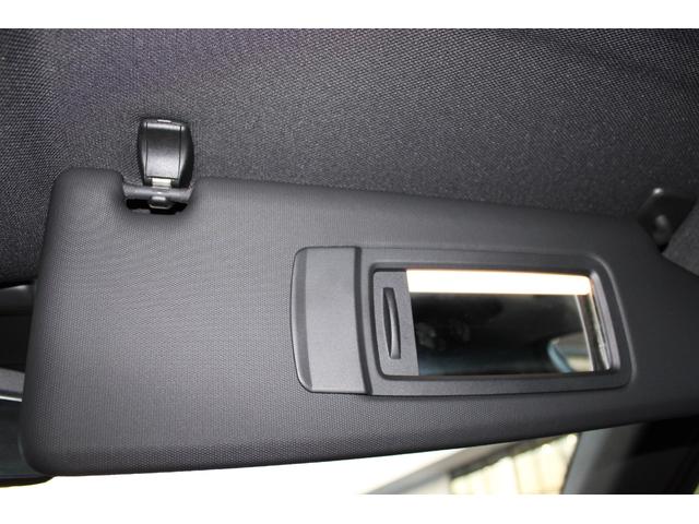 i5 eDrive 40ツーリング エクセレンス 正規認定中古車 弊社デモカー 20インチアロイホイール Mスポーツパッケージ クラフテッドガラスフィニッシュ フロント・リアシートヒーター パノラマガラスサンルーフ アップルカープレイ(49枚目)