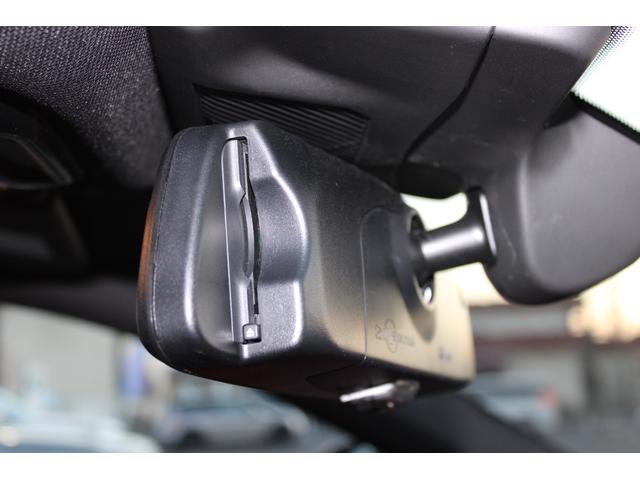 i5 eDrive 40ツーリング エクセレンス 正規認定中古車 弊社デモカー 20インチアロイホイール Mスポーツパッケージ クラフテッドガラスフィニッシュ フロント・リアシートヒーター パノラマガラスサンルーフ アップルカープレイ(50枚目)