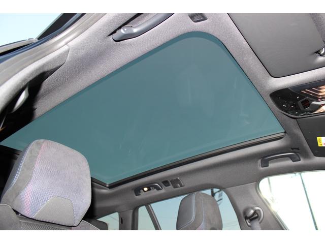 i5 eDrive 40ツーリング エクセレンス 正規認定中古車 弊社デモカー 20インチアロイホイール Mスポーツパッケージ クラフテッドガラスフィニッシュ フロント・リアシートヒーター パノラマガラスサンルーフ アップルカープレイ(51枚目)