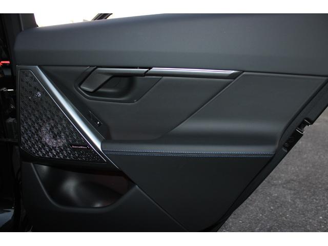 i5 eDrive 40ツーリング エクセレンス 正規認定中古車 弊社デモカー 20インチアロイホイール Mスポーツパッケージ クラフテッドガラスフィニッシュ フロント・リアシートヒーター パノラマガラスサンルーフ アップルカープレイ(57枚目)