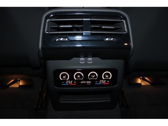 i5 eDrive 40ツーリング エクセレンス 正規認定中古車 弊社デモカー 20インチアロイホイール Mスポーツパッケージ クラフテッドガラスフィニッシュ フロント・リアシートヒーター パノラマガラスサンルーフ アップルカープレイ(59枚目)