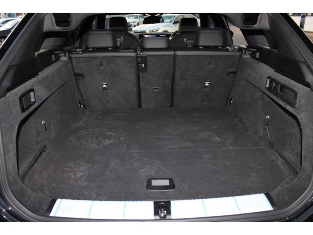 i5 eDrive 40ツーリング エクセレンス 正規認定中古車 弊社デモカー 20インチアロイホイール Mスポーツパッケージ クラフテッドガラスフィニッシュ フロント・リアシートヒーター パノラマガラスサンルーフ アップルカープレイ(61枚目)