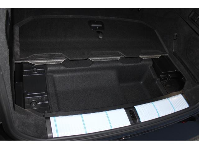 i5 eDrive 40ツーリング エクセレンス 正規認定中古車 弊社デモカー 20インチアロイホイール Mスポーツパッケージ クラフテッドガラスフィニッシュ フロント・リアシートヒーター パノラマガラスサンルーフ アップルカープレイ(62枚目)