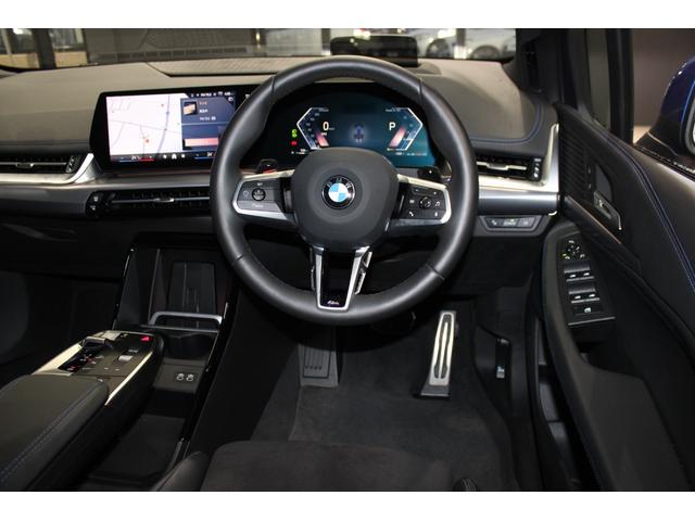 2シリーズ 218dアクティブツアラー Mスポーツ 正規認定中古車 弊社デモカー 17インチアロイホイール Mスポーツパッケージ コンフォートアクセス フロント電動シート フロントシートヒーター スポーツシート アダプティブLEDヘッドライト(22枚目)