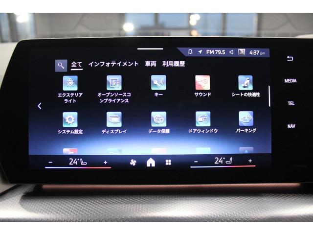 2シリーズ 218dアクティブツアラー Mスポーツ 正規認定中古車 弊社デモカー 17インチアロイホイール Mスポーツパッケージ コンフォートアクセス フロント電動シート フロントシートヒーター スポーツシート アダプティブLEDヘッドライト(30枚目)