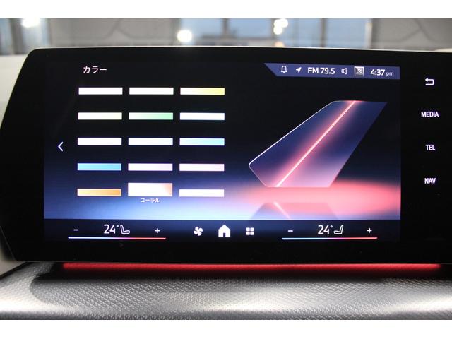 2シリーズ 218dアクティブツアラー Mスポーツ 正規認定中古車 弊社デモカー 17インチアロイホイール Mスポーツパッケージ コンフォートアクセス フロント電動シート フロントシートヒーター スポーツシート アダプティブLEDヘッドライト(31枚目)