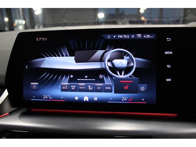 2シリーズ 218dアクティブツアラー Mスポーツ 正規認定中古車 弊社デモカー 17インチアロイホイール Mスポーツパッケージ コンフォートアクセス フロント電動シート フロントシートヒーター スポーツシート アダプティブLEDヘッドライト(35枚目)