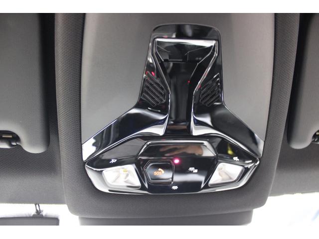 2シリーズ 218dアクティブツアラー Mスポーツ 正規認定中古車 弊社デモカー 17インチアロイホイール Mスポーツパッケージ コンフォートアクセス フロント電動シート フロントシートヒーター スポーツシート アダプティブLEDヘッドライト(38枚目)