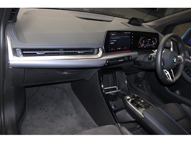 2シリーズ 218dアクティブツアラー Mスポーツ 正規認定中古車 弊社デモカー 17インチアロイホイール Mスポーツパッケージ コンフォートアクセス フロント電動シート フロントシートヒーター スポーツシート アダプティブLEDヘッドライト(43枚目)