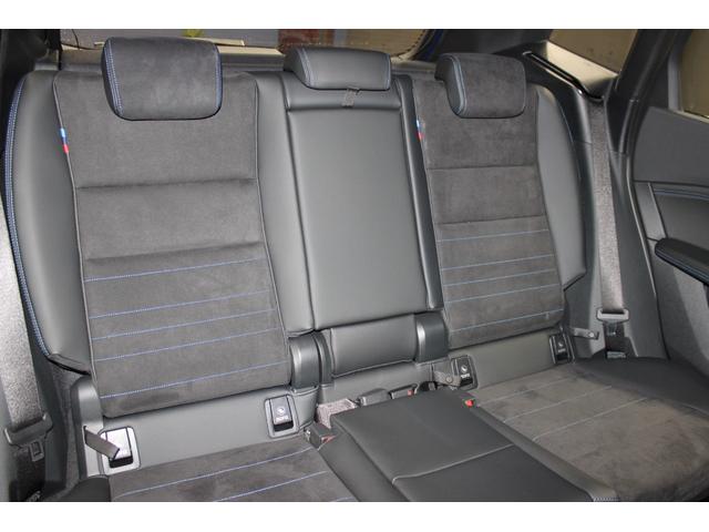 2シリーズ 218dアクティブツアラー Mスポーツ 正規認定中古車 弊社デモカー 17インチアロイホイール Mスポーツパッケージ コンフォートアクセス フロント電動シート フロントシートヒーター スポーツシート アダプティブLEDヘッドライト(45枚目)