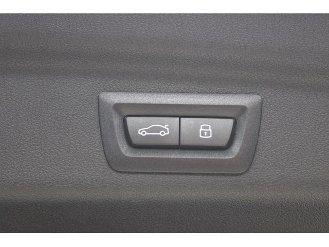 2シリーズ 218dアクティブツアラー Mスポーツ 正規認定中古車 弊社デモカー 17インチアロイホイール Mスポーツパッケージ コンフォートアクセス フロント電動シート フロントシートヒーター スポーツシート アダプティブLEDヘッドライト(54枚目)