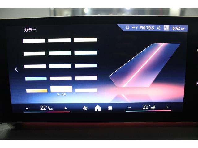 １シリーズ １２０　Ｍスポーツ　正規認定中古車　１８インチアロイホイール　Ｍスポーツパッケージ　フロント電動シート　フロントシートヒーター　ハイビームアシスタント　ヘッドアップディスプレイ　コンフォートアクセス（35枚目）