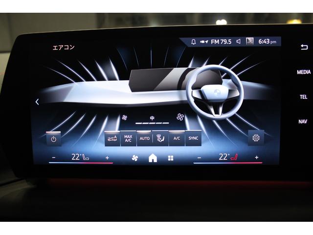 １シリーズ １２０　Ｍスポーツ　正規認定中古車　１８インチアロイホイール　Ｍスポーツパッケージ　フロント電動シート　フロントシートヒーター　ハイビームアシスタント　ヘッドアップディスプレイ　コンフォートアクセス（38枚目）