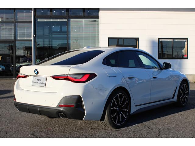 ４シリーズ ４２０ｉグランクーペ　Ｍスポーツハイラインパッケージ　正規認定中古車　Ｍスポーツパッケージ　１９インチアロイホイール　アンビエントライト　フロントシートヒーター　ハイアップルカープレイビームアシスタント　ＨＩＦＩスピーカー　電動フロントシート（12枚目）